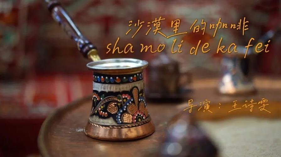 特色专业,影视编导专业被评为省级特色专业,广播影视节目制作专业被